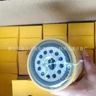 Filter Supply 1G8878 Hydraulic Filter Mechanical Alternative Engineering Oil Filter Wholesale Hydrau