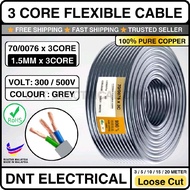 Loose Cut Meter -【Copper】3 Core Wire Flexible Cable - 70/0076 | 1.5mm 3 Core Cable | Wayar Kabel Ele