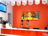 7 Days Inn Bazhong Nan Chi South Road Fenghuang City Branch
