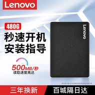 Lenovo SSD Laptop SSD 512G 480G SATA Interface 2.5 Inch 500G 1T Computer 240