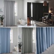 block out curtain 210x250cm BENGTA !ke4