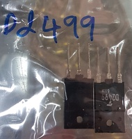 2 ตัว D2499 2SD2499 D 2499