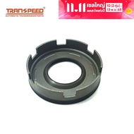 FN4AEL 4F27E ผ่านความเร็วเกียร์อัตโนมัติลูกสูบดุมเบรก1ชิ้นสำหรับมาสด้าเท่านั้น