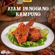 Ayam Panggang 1 Ekor - 4 Potong