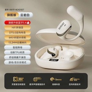 Aiwa/Aihua AW19 Bluetooth earphones wireless ear hanging sports running no reduction painless bone c