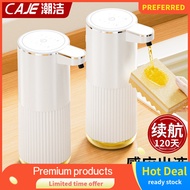 [Long Battery Life] Chaojie German Dishwashing Liquid Automatic Sensor Electric Kitchen Hand Sanitiz