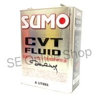 SUMO CVT Fluid Exclusive Oil 4Litre Minyak CVT Gear Oil CVT