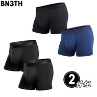 [BN3TH Binny Suitable] Classic Short Version Two-Piece Set Instant Black x Navy Blue x 3D Three-Dime