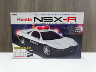 全城熱賣 - Honda NSX-R 遙控模型車