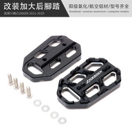 LCKXOALL For Kawasaki Z1000SX 2010 2011 2012 2013 2014 2015 2016 2017 2018 2019 2020 Motorcycle Foot