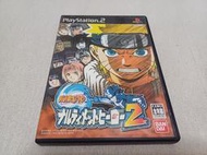 【PS2】收藏出清 SONY 遊戲軟體 火影忍者 木葉的忍者英雄們 2 盒書齊全 正版 日版 現況品 請詳閱說明