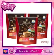 [ถุงแดง] Chame Sye Coffee Pack Cordyceps Ginseng ชาเม่ ซาย คอฟฟี่ แพค ถั่งเช่า [3 ถุง]