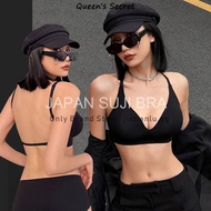 【Japan SUJI 16.0 backless bra】Expanded thick jelly bra+ deep-U back traceless bra, no-wire push up thin bra, 4cm/6cm enlarged A cup bra,crossed shoulder straps beautiful back bra