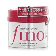 Shiseido Hair Care Fino Premium Touch Hair Mask 230g