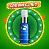 Is Clinical Hydra cool 30ML (Hydracool Serum, Hydra-cool Serum) 15ML & 30ML &60ML