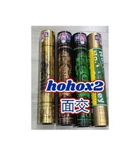 現貨 $870/4筒 RSL 羽毛球 no.1,classic,supreme,ultimate