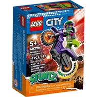 [Sim Brick] Lego 60296 City Stuntz Wheelie Stunt Bike