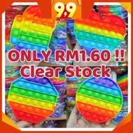 👨‍👩‍👧‍👦MEKIDS👨‍👩‍👧‍👦POP IT AMONG US Push Bubble  Push Pop Sensory Rainbow Toy Fidget Toy Unicorn Res