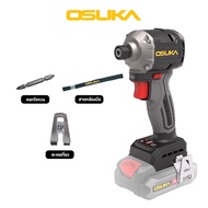 OSUKA ไขควงกระแทกไร้สาย 20V OCID822-D1 - OCID822-N (มีตัวเปล่าและครบชุดเลือกได้ในตัวเลือก)