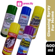 CLEARANCE GANSO GLASS CLEANER SPRAY STARCH MULTIFUNCTION FOAM CREAM CLEANER OVEN CLEANER HEAVY DUTY