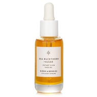 Bjork And Berries Sea Buckthorn+ Algae Instant Glow Face Oil - 30ml/1oz