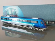 MTR Airport Express Train Model