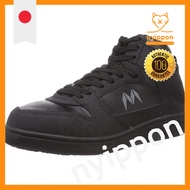 Margo Work Shoes Safety Sneakers Mandam EZ 007 Unisex Easy On/Off Foldable Heel JSAA Class A Availab