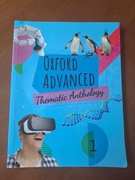 Oxford Advanced Thematic Anthology