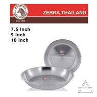 {READY STOCK} 100% Original Zebra Stainless Steel Deep Plate 7.5 / 9 / 10 Inch