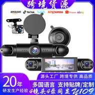 Y 1 0 9 Driving Recorder 10cm 4 W I F Carry HD Camera C a r D v m