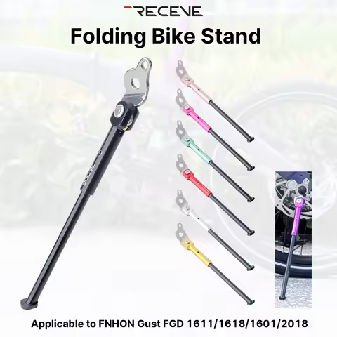 RECEVE Folding Bicycle Kickstand 451 Aluminum Alloy Foot Support Bike Kickstand Parking Stand Footre