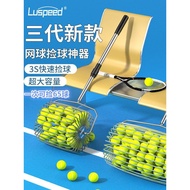 Portable Tennis Ball Picker Ball Picker Ball Picker Ball Picker Multi-Ball Trainer Automatic Ball Pi