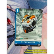 NIVEL ARENA JP-BT02-053 Goddessium Jacket