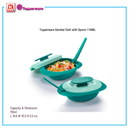 ภาชนะบรรจุอาหาร Tupperware Sambal Dish with Spoon 110ML พร้อมช้อนตัก 1ใบ