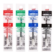 ⭐⭐Japan Mitsubishi SXR-80 Ballpoint Refill Multicolor Pen Medium Oil Refill Jetstream 0.38/0.5/0.7mm