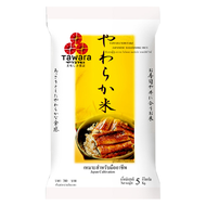 ทาวาระ ข้าวญี่ปุ่นซาซานิชิกิ 5 กก. TAWARA Sasanishiki Japanese Rice 5 kg