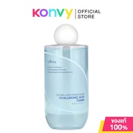 ISNTREE Ultra-Low Molecular Hyaluronic Acid Toner 300ml โทนเนอร์ไฮยาเติมผิวฉ่ำน้ำ