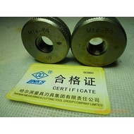 6h Ready Stock 6g0.75 * Ring Gauge Thread Pass Stop Gauge * Genuine 6f Supply 1.254 Harmony M14 JPPD