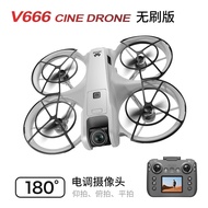 V666Brushless Screen-Controlled Drone Aerial Photography Optical Flow Positioning Aircraft Remote Co