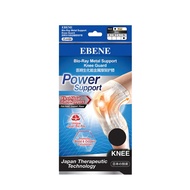 Ebene Bio-Ray Metal Support Knee Guard XL (Black)