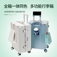 20寸铝框行李箱男28寸密码拉杆箱旅行登机箱静音万向轮旅行箱