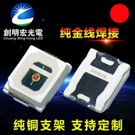 2835 Lampu Merah 0.2W 2835 Lampu Merah Sumber Cahaya Kereta Super Terang 2835 Manik Lampu LED SMD Me