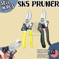 MELLOWGarden Scissors Secateurs Farmer Tools Flower Trim Tree Cutter Pruning Shears|Gunting Pangkas 