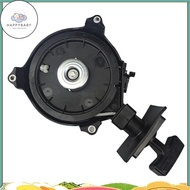 HB  Outboard Motor Parts  Assembly for  Hidea Hyfong  2 Stroke 5Hp 6Hp 5.0HP 6.0HP 8M0056437