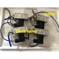 Ready Stock Genuine NORGREN NORGREN Pressure Switch 0880300 Shooting/Inquiry Inquiry