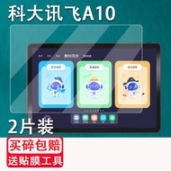 [Ready Stock] Suitable for University Science and Technology C10S Tempered Film AI Learning Tablet C