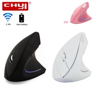 2.4Ghz Wireless Computer Mouse Ergonomic Vertical Mouse Gaming Mice Optical USB DPI Mouse Right Hand