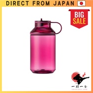 KINTO ACTIVE BOTTLE 600ml Magenta No.20182