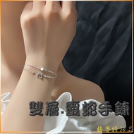 [Groot] Double Layer.Snake Bracelet/Copper Plating Platinum Bracelet/XUC 54/Double Bracelet Bracelet