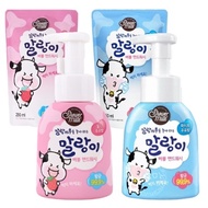 Aekyung Soft Hand Wash Original Refill Mixture
